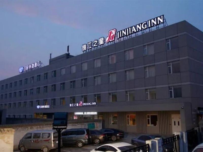Jinjiang Inn Beijing Happy Valley Nanlouzizhuang Subway Station Экстерьер фото
